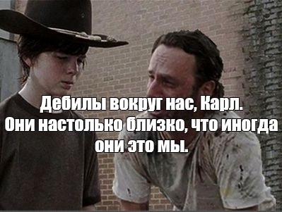 Учёные воскресили вирус испанского гриппа из лёгкого 107-летней давности!
