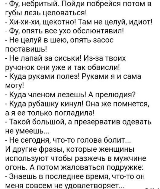 Немного картинок