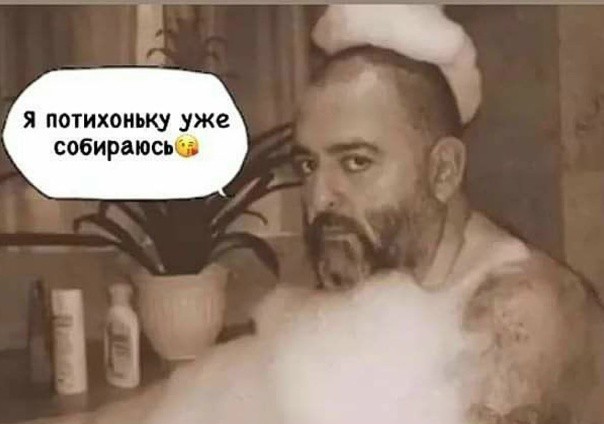 Демотиваторы, давно не было