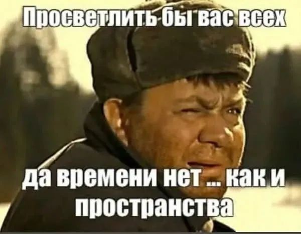 Картинки для деградации 51 (разной степени свежести)