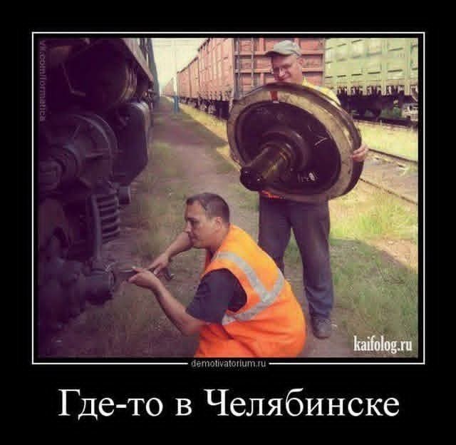 Маленькая пятница