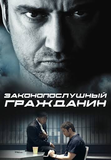 Посоветуйте