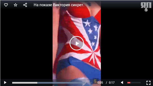 На показе Виктория сикрет.