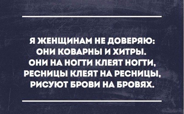 Мы все теперь в сказке, какое счастье