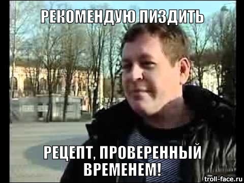 И это на двухкомнатную квартиру