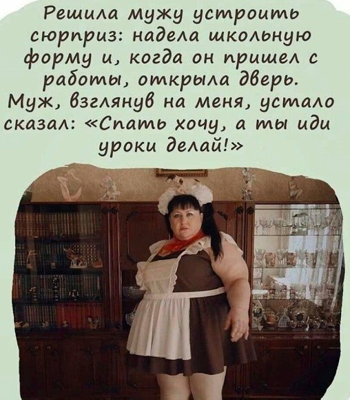 Так себе картинки 02.11.25