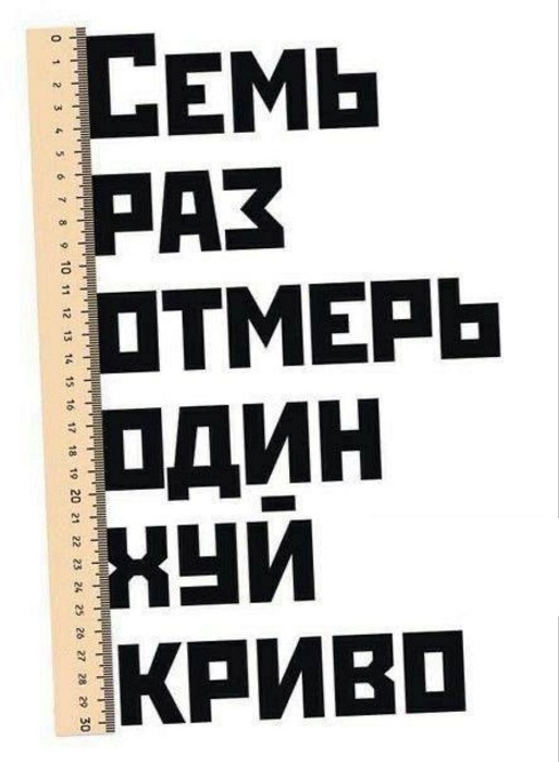 Картинки разные с надписями и без