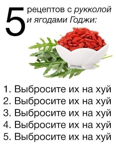 Небаянистая деградация 4