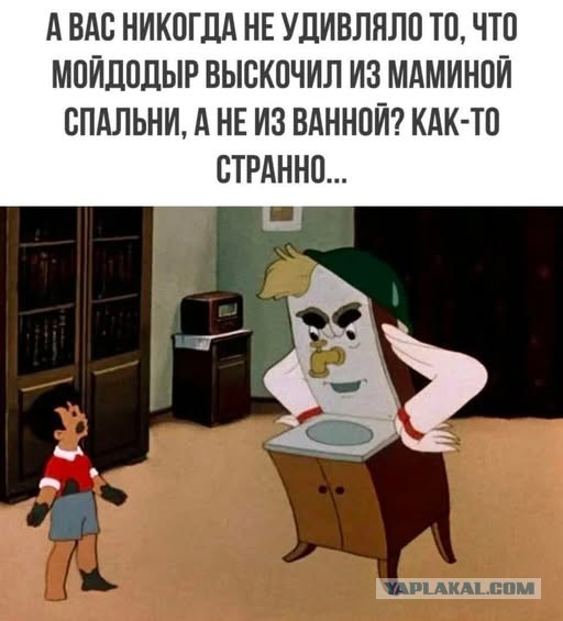 Веселые картинки в маленькую пятницу (12.11)