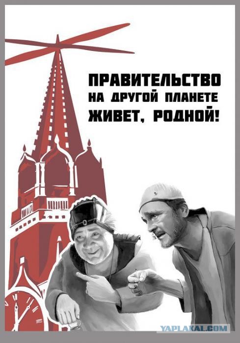 Госдума приняла во II чтении законопроект о повышении НДС с 20 до 22%