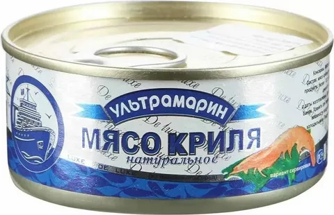 10 советских новогодних блюд: праздничный стол со вкусом ностальгии