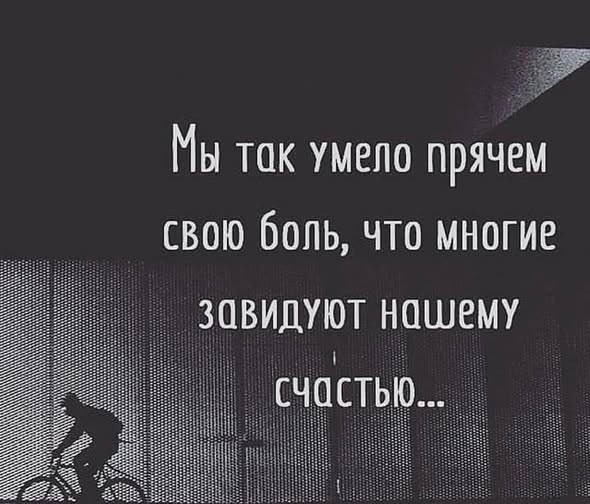 Маленькая пятница 07.01