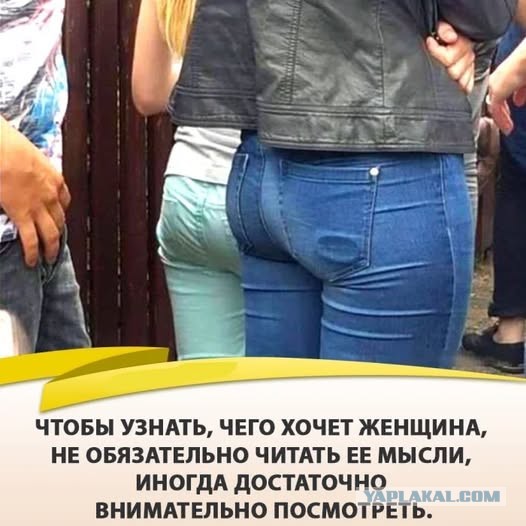 Пятничные бояны