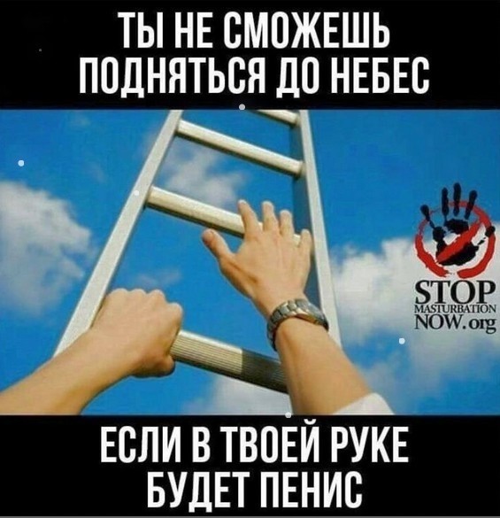 Картинки для деградации 132 (разной степени свежести)