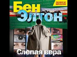 В России создают базу IMEI всех смартфонов. Теперь SIM-карту не продадут без регистрации вашего устройства