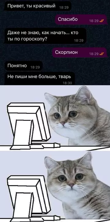 Картиночки, баянчики 13 февраля