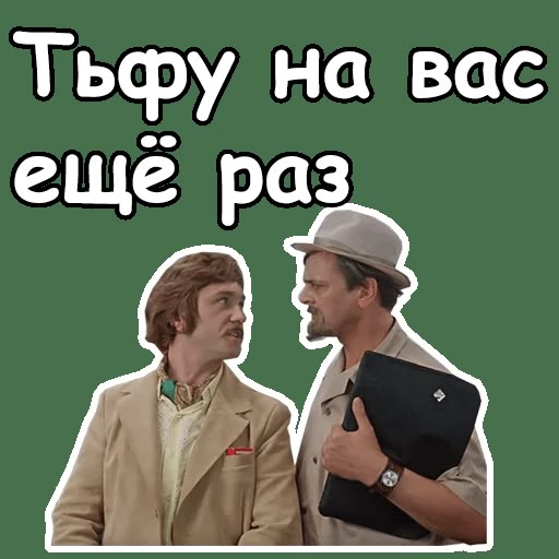 Google оштрафовали ещё на 22 млн рублей за распространение VPN-сервисов через Google Play