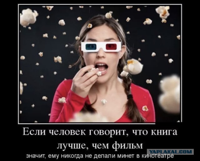 Картинки всякие разные невпопад 1.2