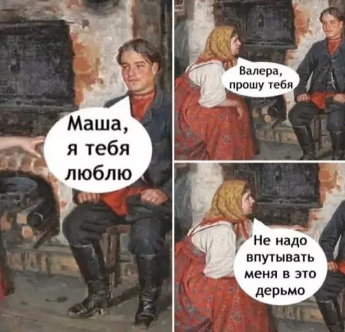 Картиночки, баянчики 16 марта