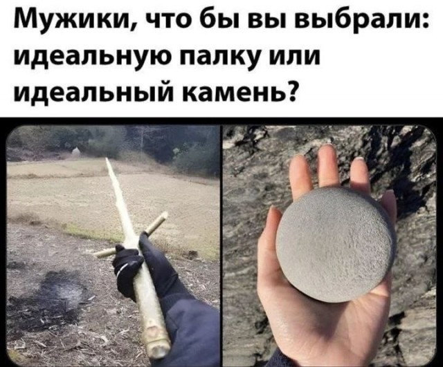 Воскресные картинки