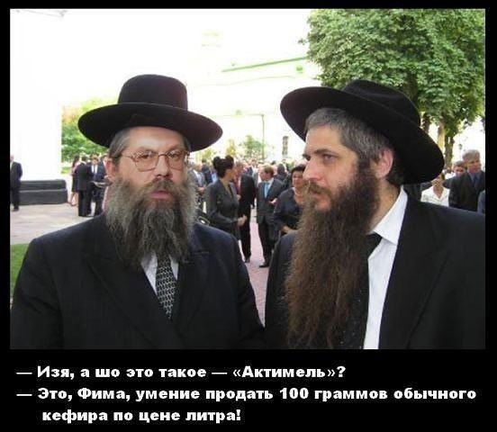 Картинки для деградации 181 (разной степени свежести)