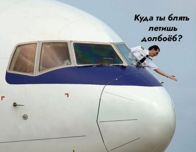 Так себе картинки 13.06.26