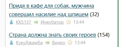 Всё же ЯП - нескончаемый источник приколов и троллинга.