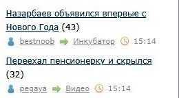 Всё же ЯП - нескончаемый источник приколов и троллинга.