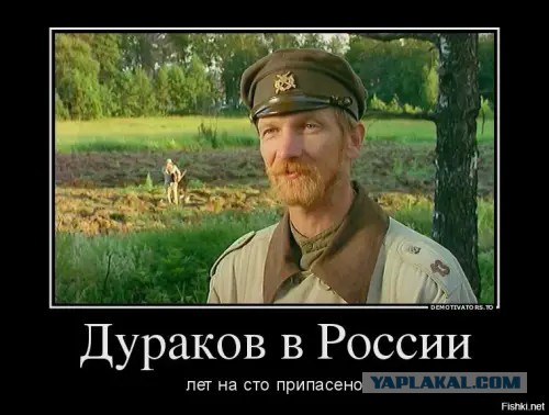 Десятки россиян планировали теракты, чтобы помешать деятельности Роскомнадзора