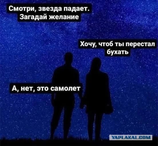 Приколюхи