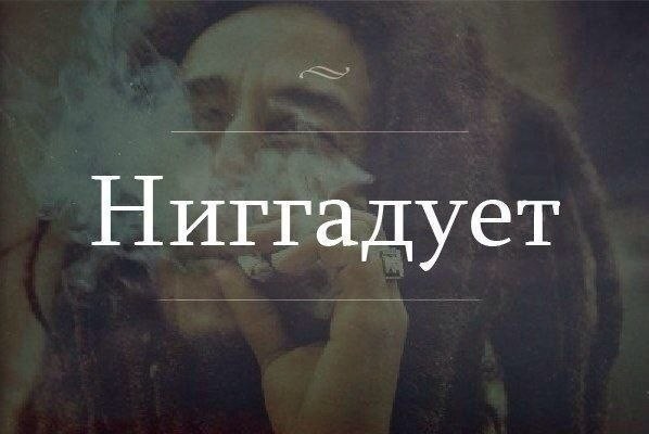 Картинки на среду
