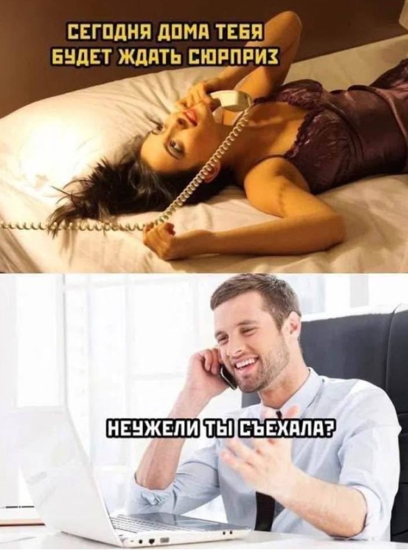 Картиночки, баянчики 01 августа