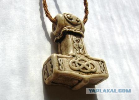 Легендарное оружие