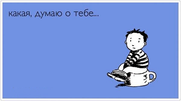 Лучшие  «аткрытки»года