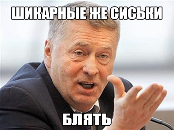 Снегурочка