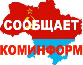 Киевляне, не выпускайте детей на улицу!