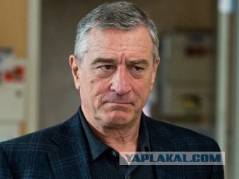 Кто бы мог подумать пару лет назад?