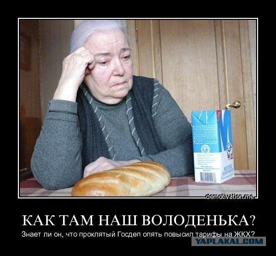 Россия тем и опасна для всех, что против нее нет