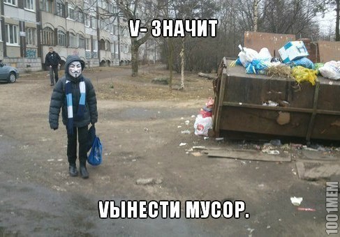 Смешные фото из сети