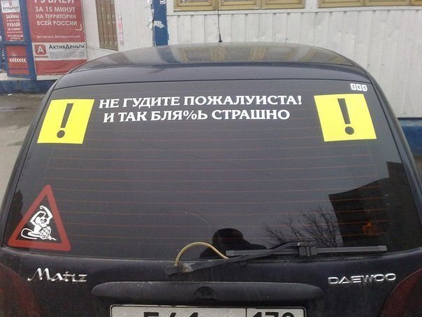 Позитивные картинки и комментарии.