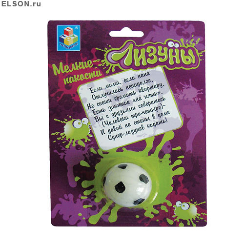 Немного о 90-х