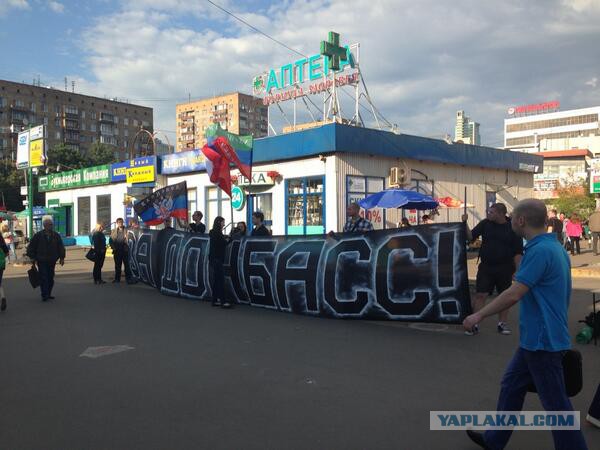 Славянск, повседневность войны