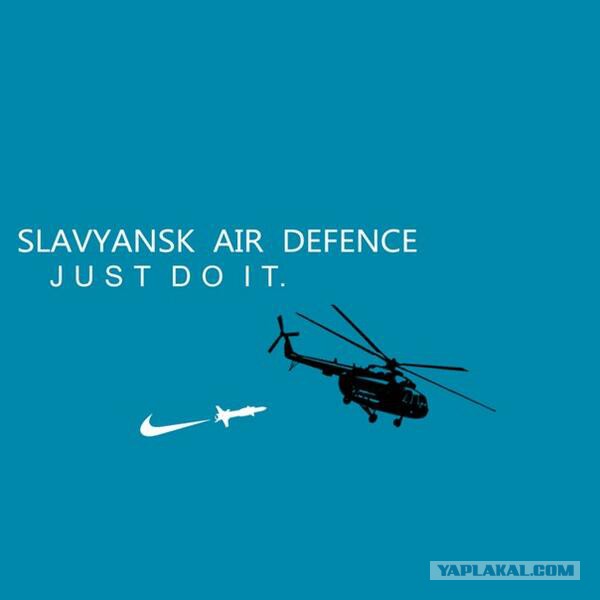 Под Славянском сбили украинский вертолет Ми-8