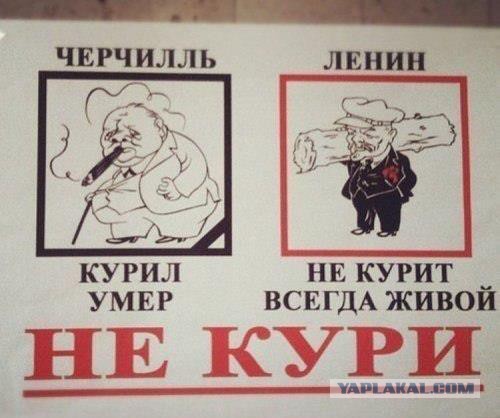 Аллен Карр
