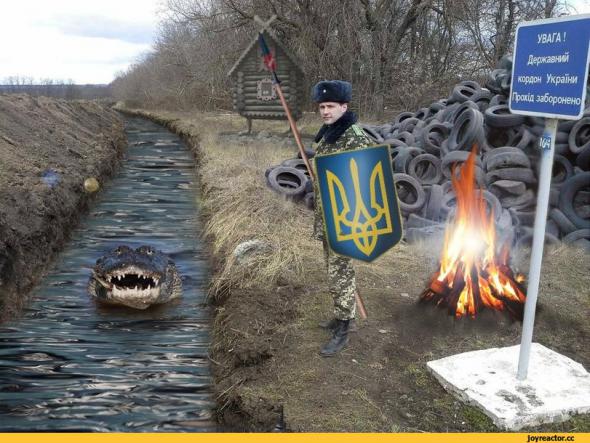 А сапоги над головою не свистели?