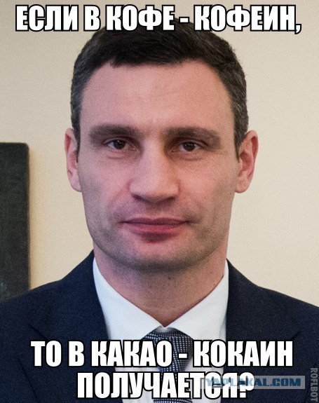 Разрыв дипломатических отношений с Россией