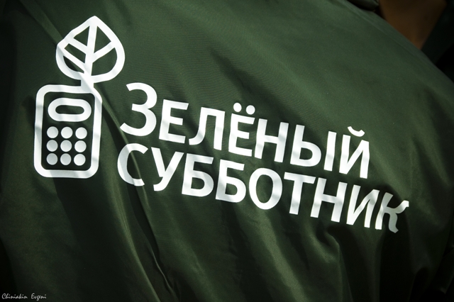 Кому юки отсыпать?