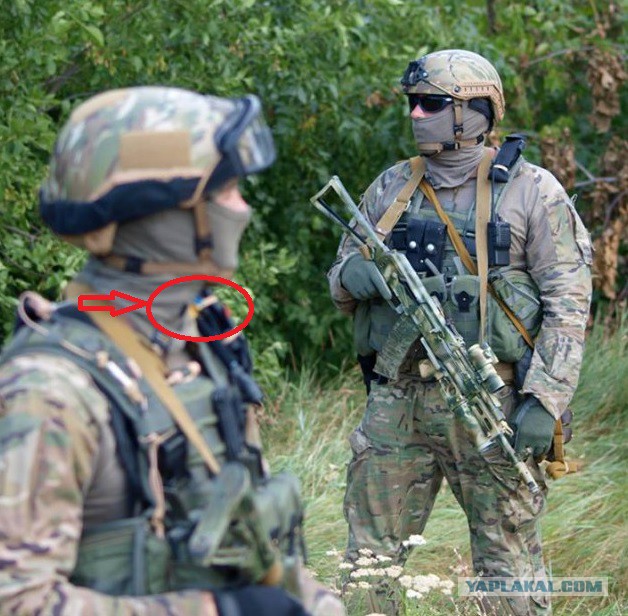 Под Мариуполем идет разведка боем, Тарута просил н
