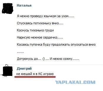 Пятница, картинки для поднятия настроения