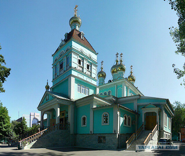 Главная достопримечательность твоего города